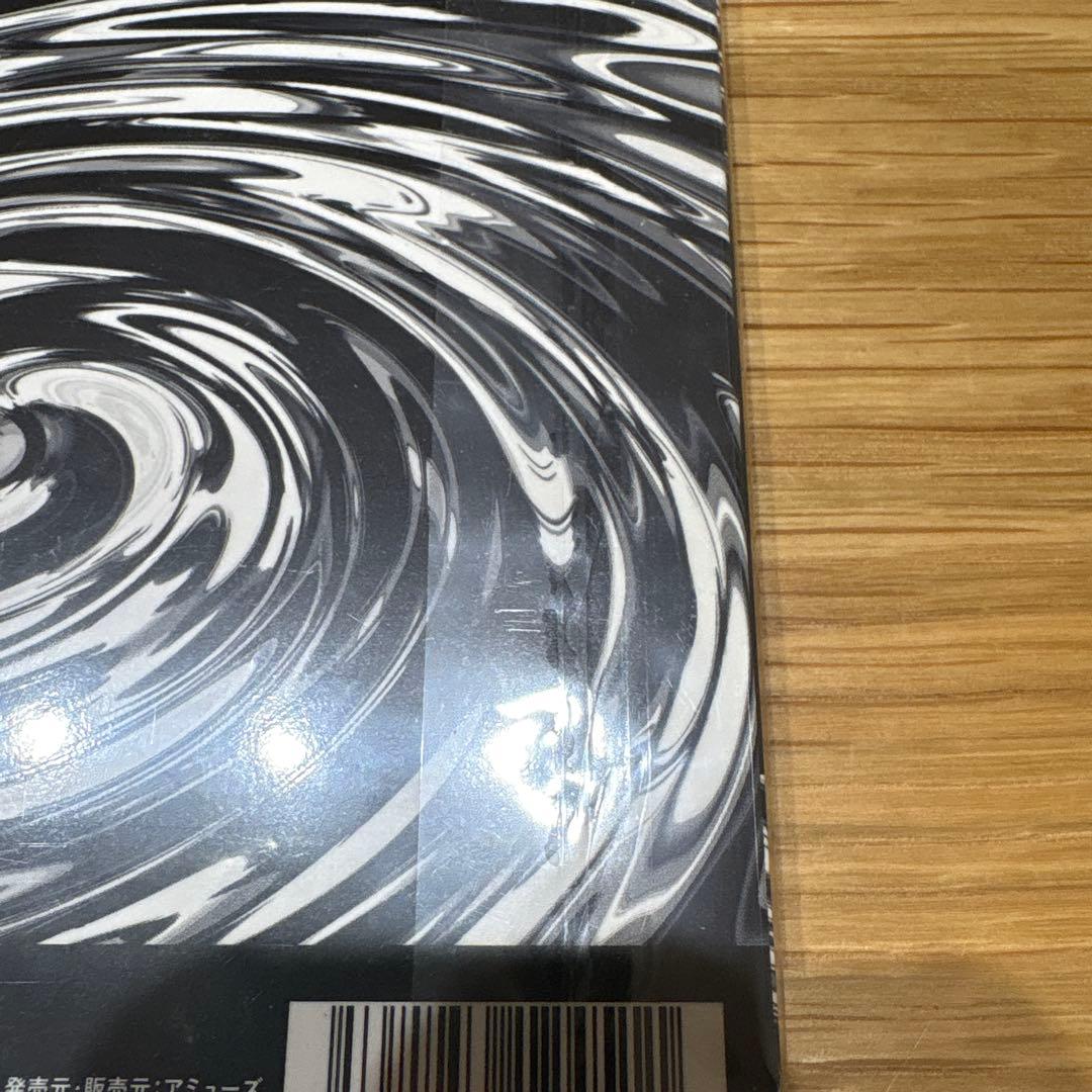 洋楽 ONE OK ROCK Skyfall CD