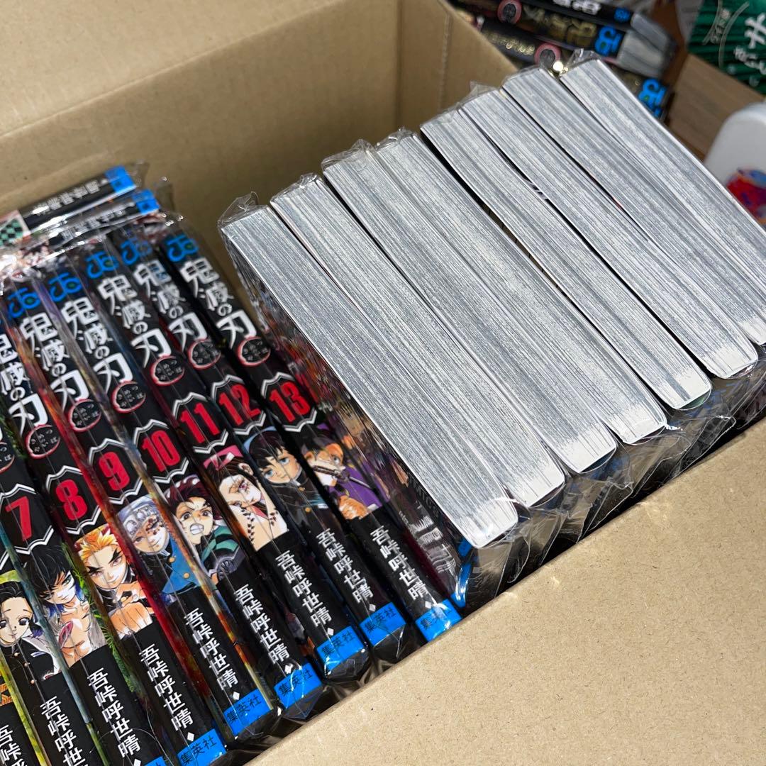 新品未読品鬼滅の刃 全巻おまけ中古+0巻+公式ガイドブック壱弐巻+短編集セット
