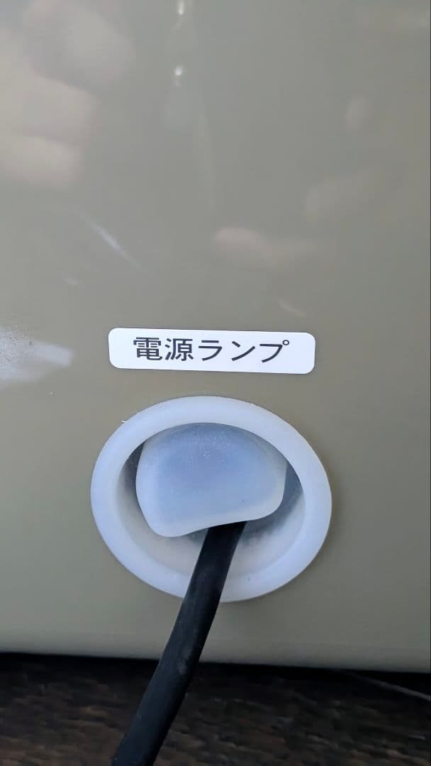 (未使用) 腹膜透析 CAPD バッグ 加温器 HT0012 Baxter