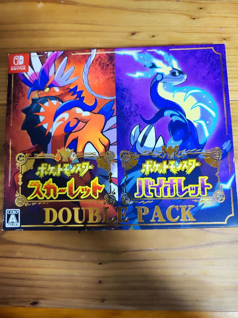 ポケットモンスター スカーレット/バイオレット ダブルパック
