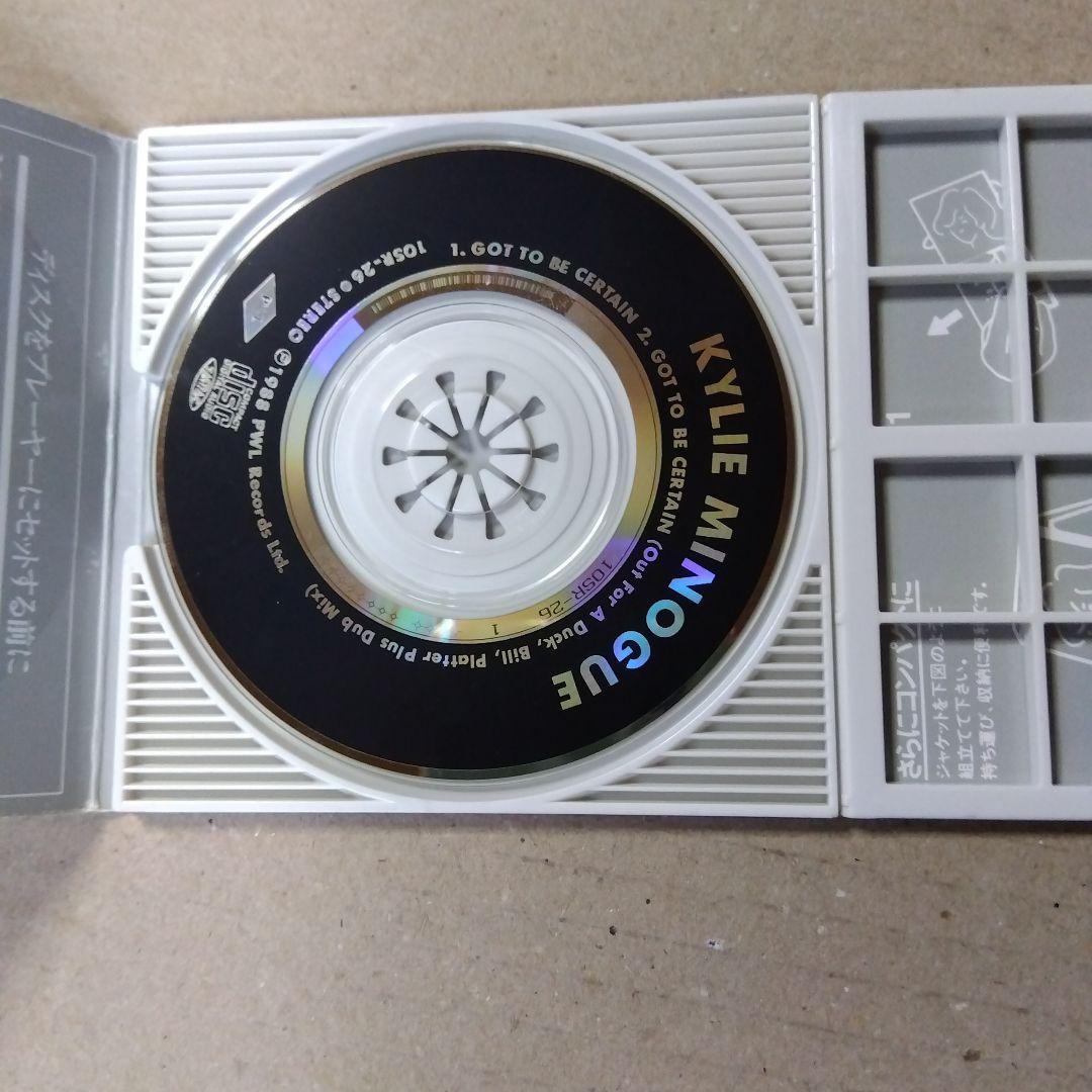 kylie minogue got to be certain　恋は急がず　CD