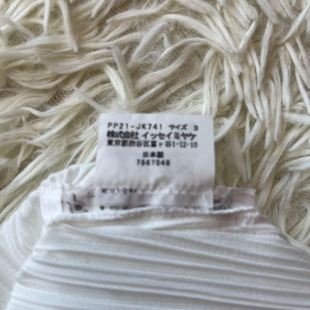 PLEATS PLEASE ISSEY MIYAKE カットソー