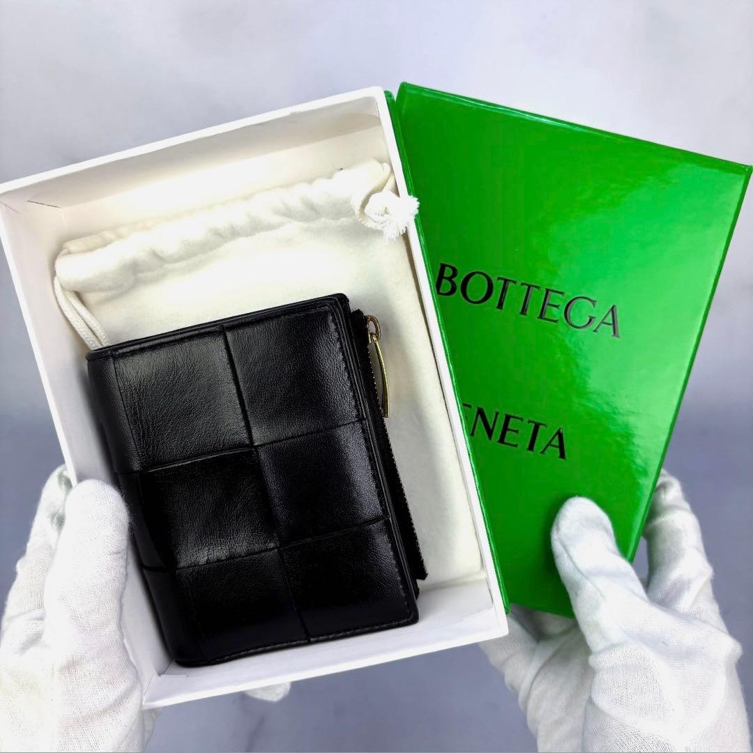 ⭐️極美品⭐️ BOTTEGA VENETA　コンパクト財布　2つ折り　カセット