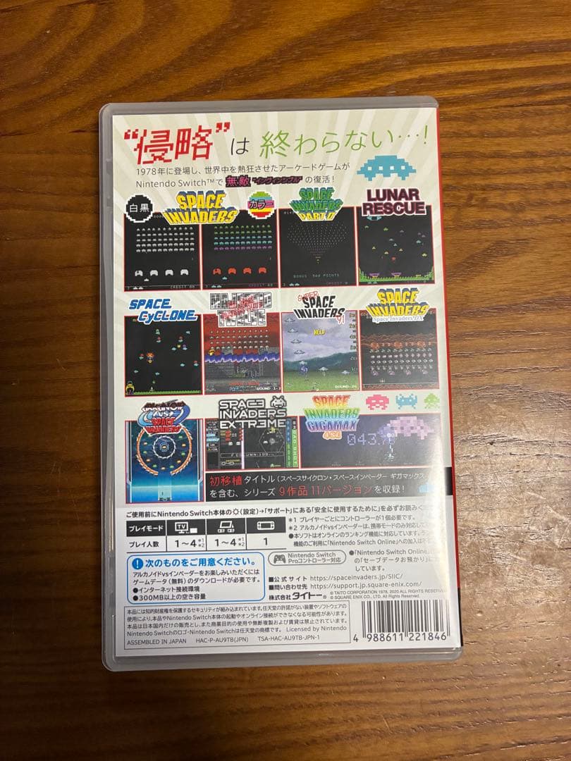 Nintendo Switch SPACE INVADERS INVINCIBLE COLLECTION