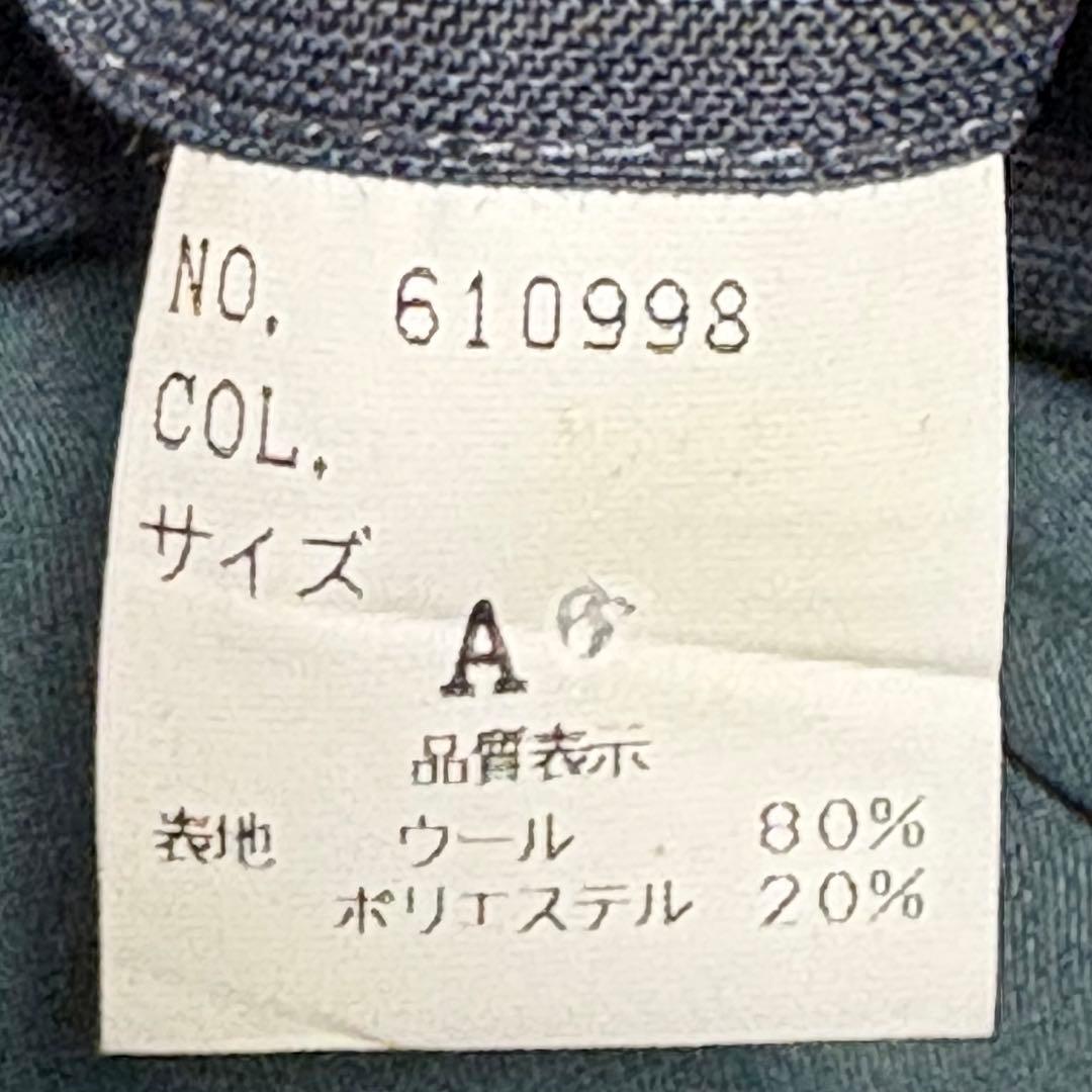 【vintage】4点セット　セットアップ シングルスーツ カジュアル　くすみ色