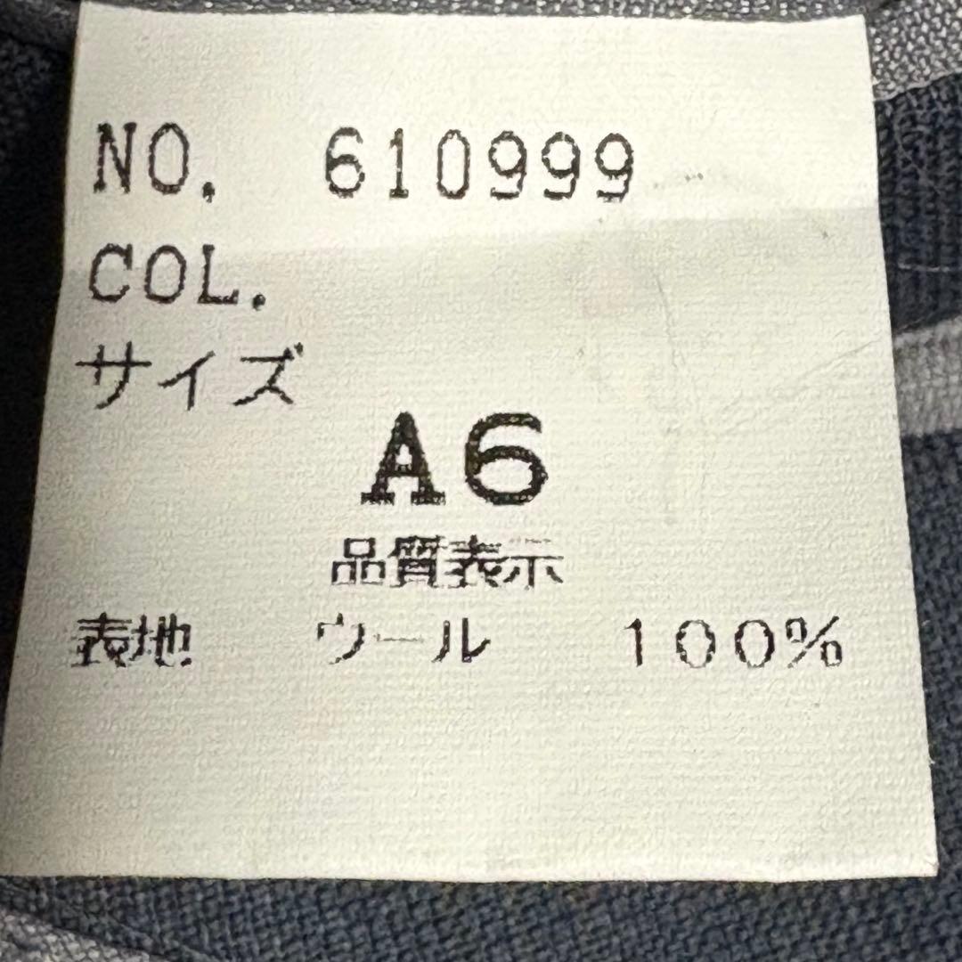 【vintage】4点セット　セットアップ シングルスーツ カジュアル　くすみ色