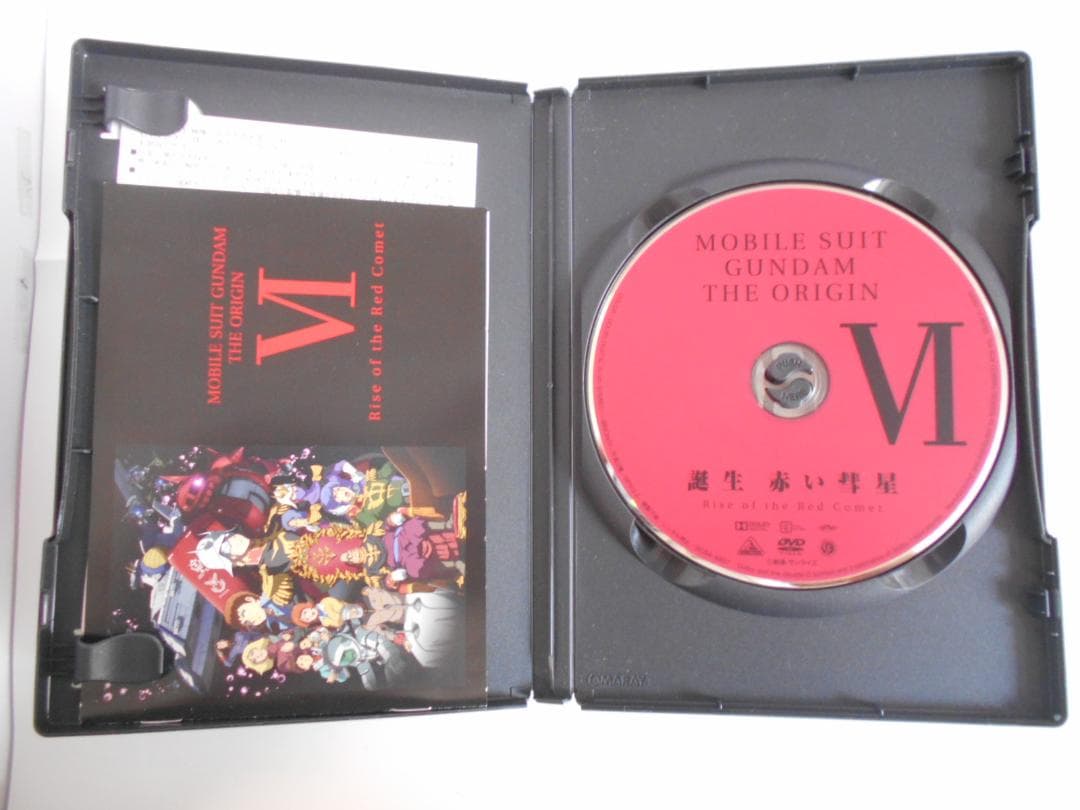 ★【DVD全巻セット】機動戦士ガンダム THE ORIGIN 全6巻