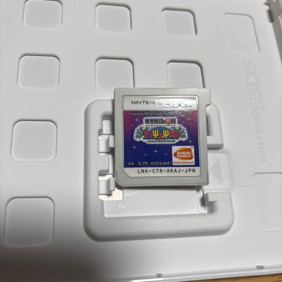 3DS 斉木楠雄のΨ難（さいなん）史上Ψ大のΨ難！？