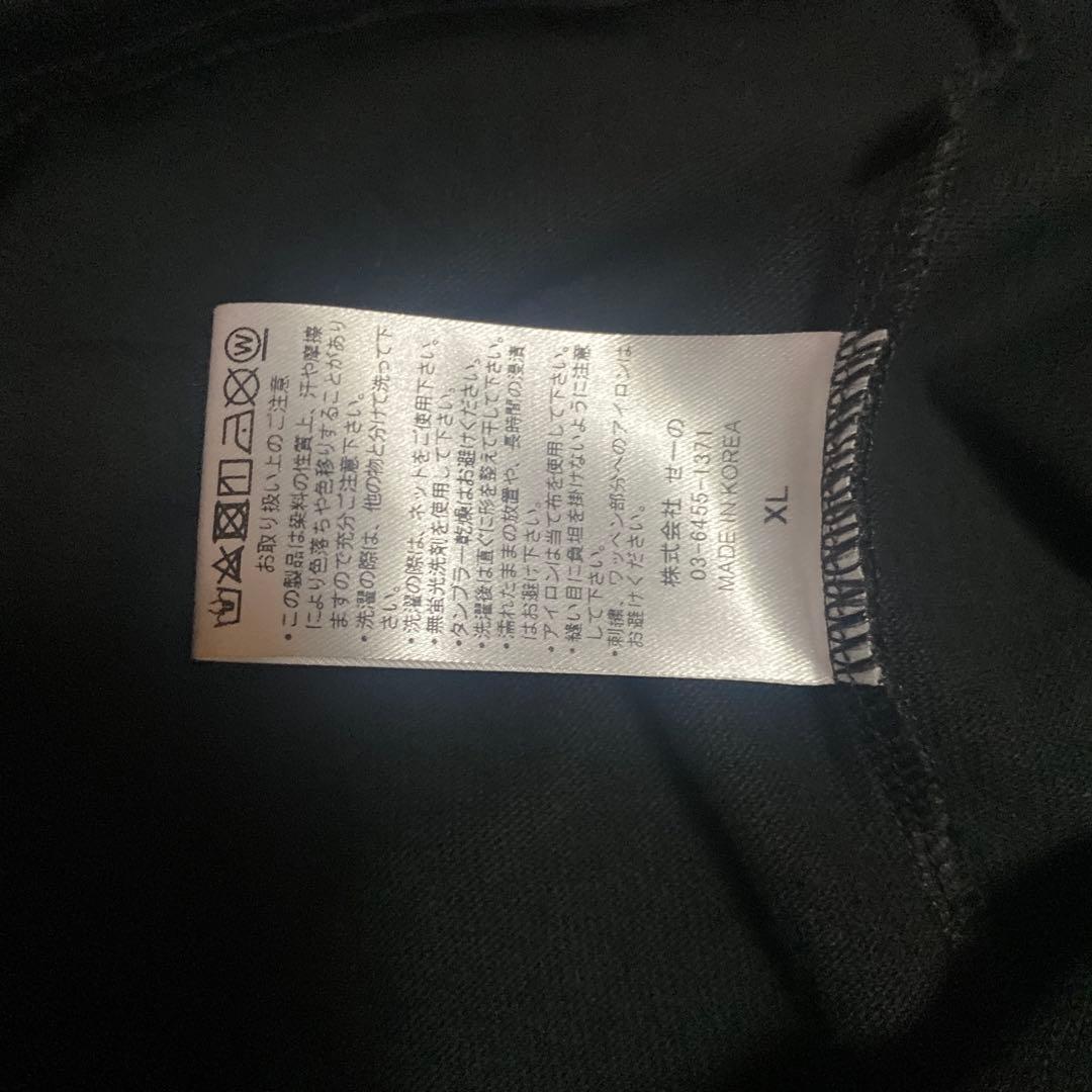 FR2 Tokyoデザイン Tシャツ XLサイズ 黒