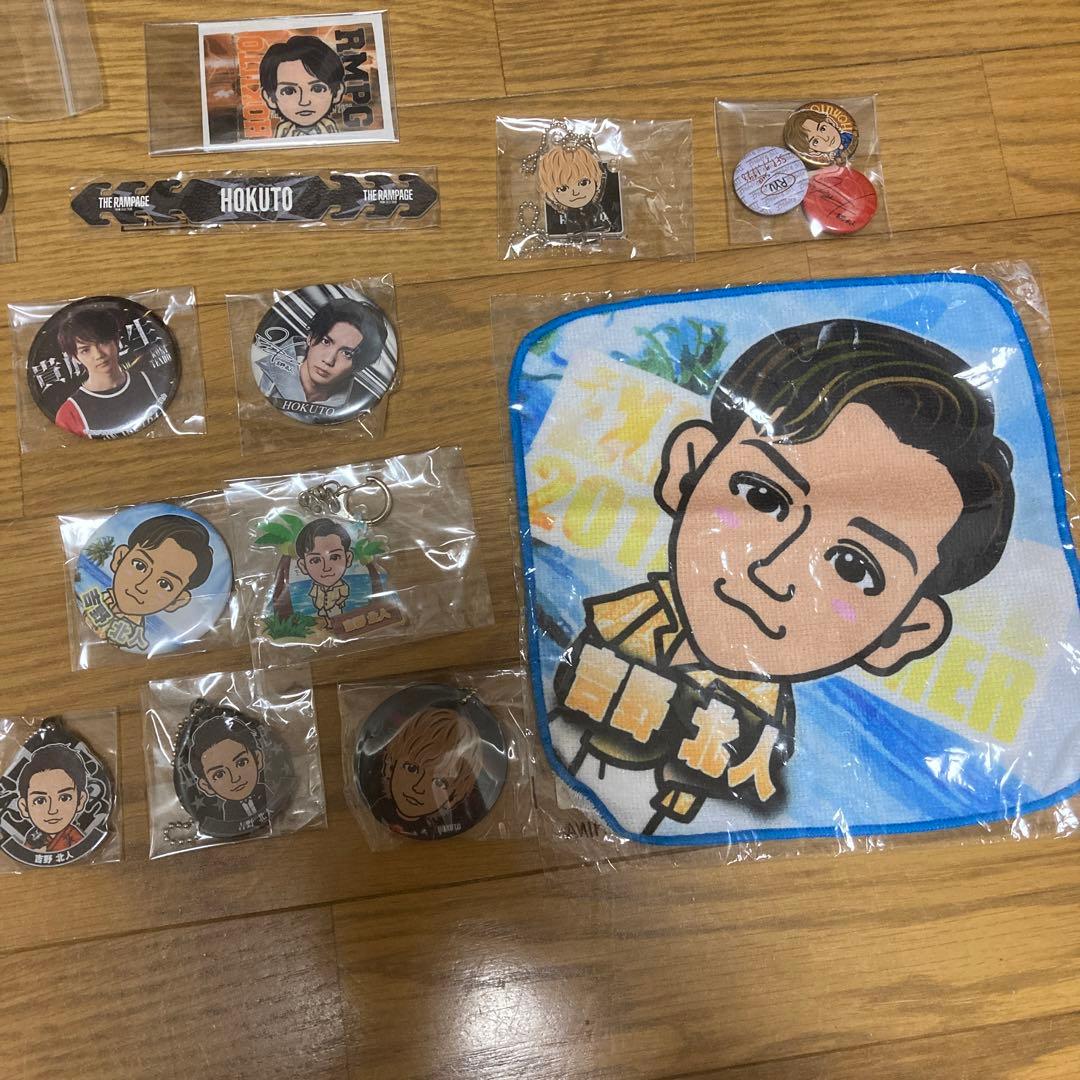 吉野北人 まとめ売り