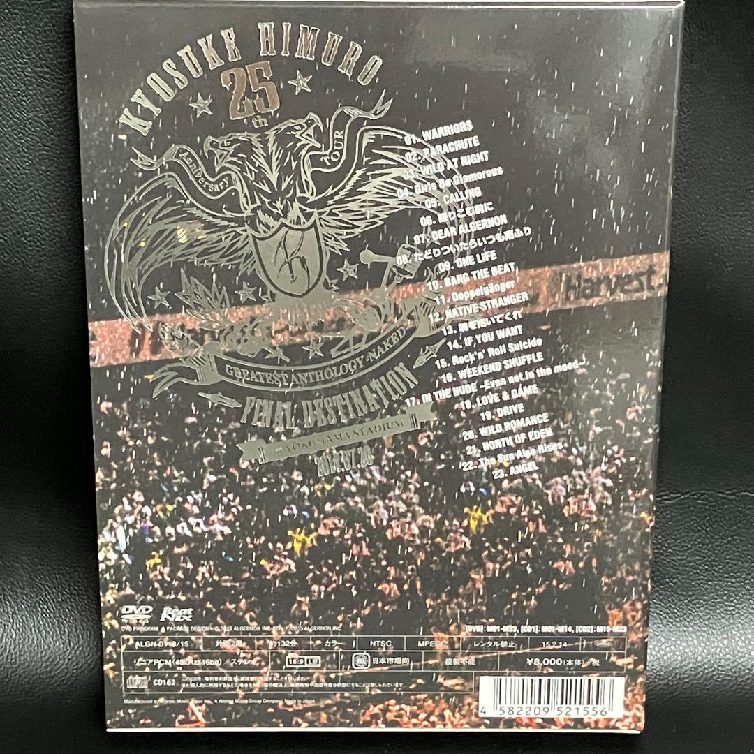 ミュージック KYOSUKE HIMURO 25th Anniversary Tour