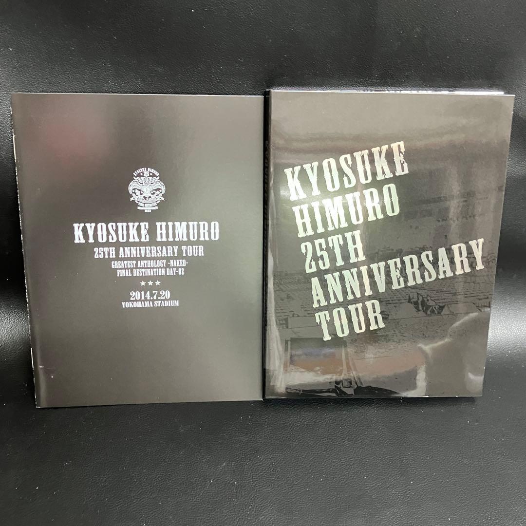 ミュージック KYOSUKE HIMURO 25th Anniversary Tour
