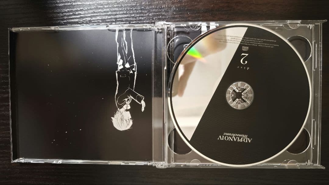 AD:PIANO III / AD:PIANO IV セット
