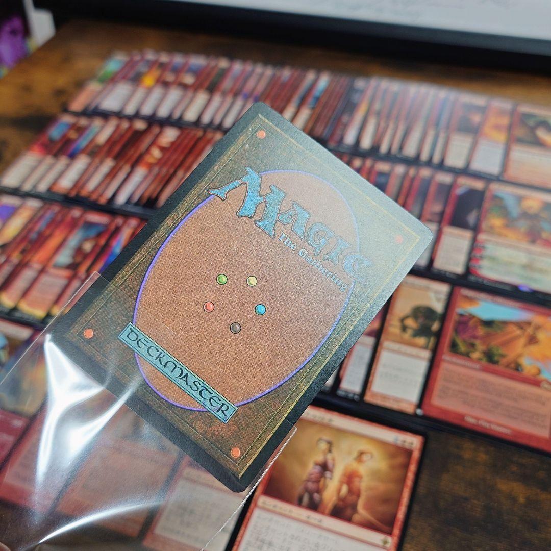 【赤】レア・神話レア 121枚まとめ売り MTG