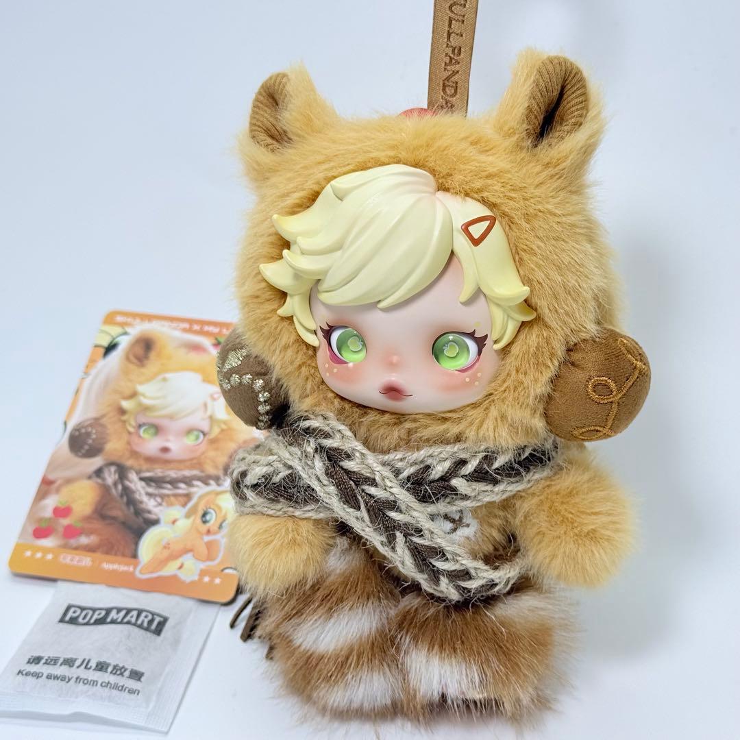 SKULLPANDA スカルパンダ マイリトルポニー ピンク　ブルー 2体