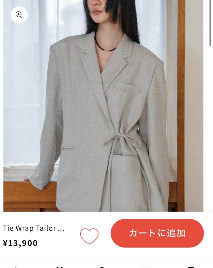 Mouri Tie Wrap Tailored Jacket ジャケット