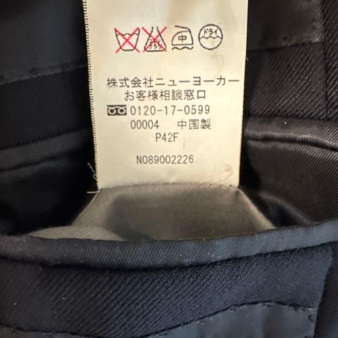 ニューヨーカー　紺ブレザー　銀ボタン