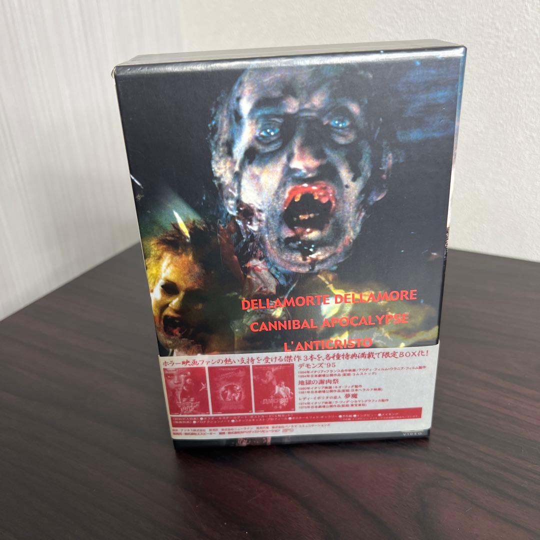 マカロニ・ホラー・コレクション DVD-BOX〈3枚組〉