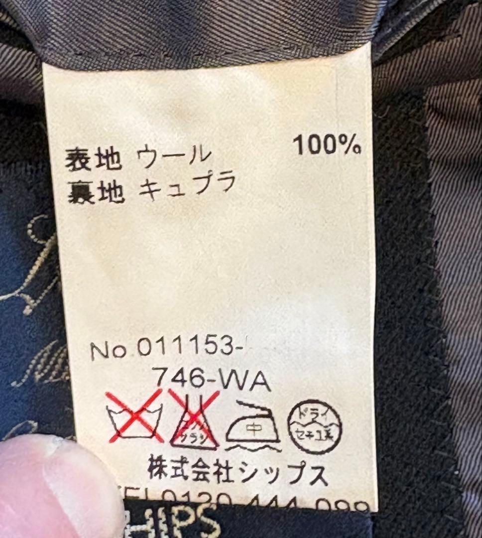ブラックスーツ3ピース オーダー品