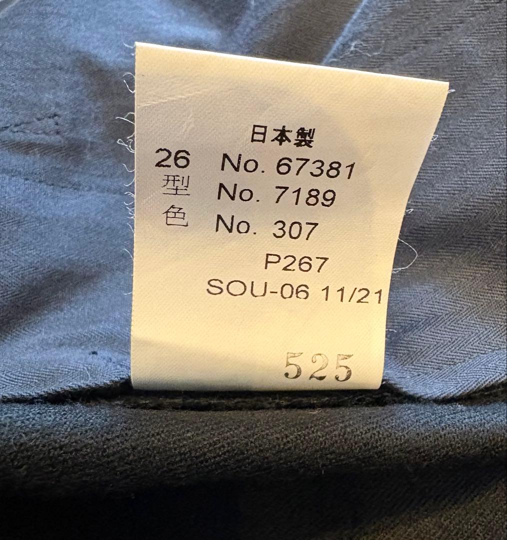 ブラックスーツ3ピース オーダー品
