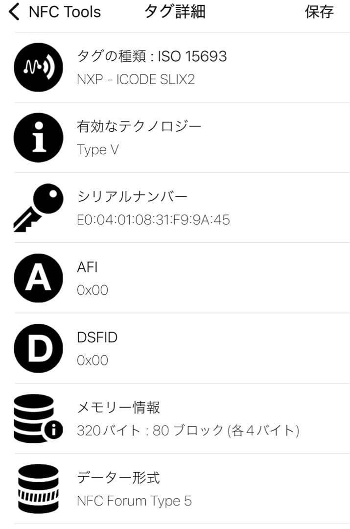 きこ