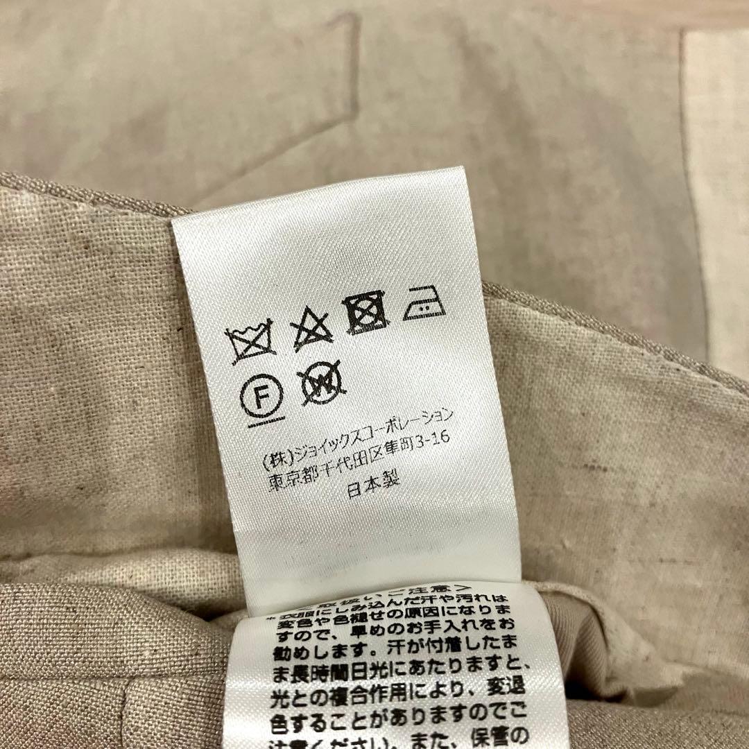 極美品✨ポールスミス ベスト 麻100 花柄 刺繍 ワンポイント ベージュ M