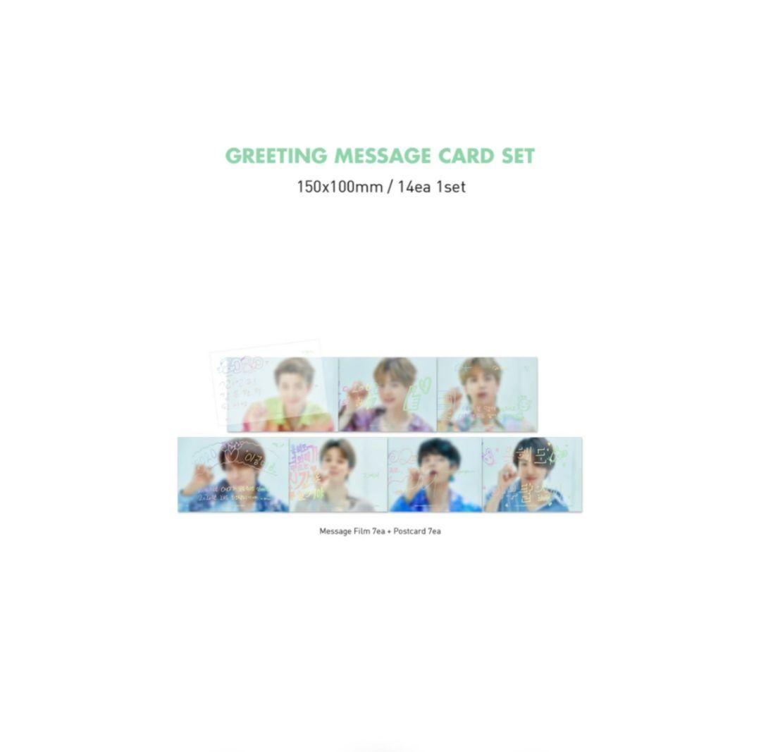 防弾少年団 BTS 2020 SEASON'S GREETINGS FC購入分