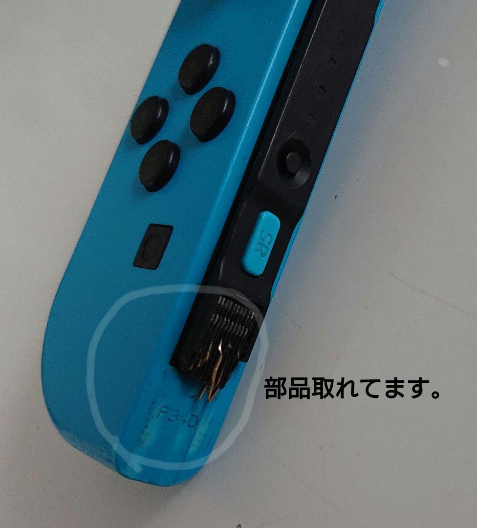 お値下げ済「ジャンク品」Nintendo Switch 本体 青いジョイコン付き