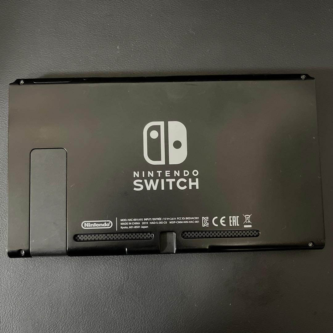 【美品/バッテリー強化版/箱付き】Nintendo Switch 本体 青/赤