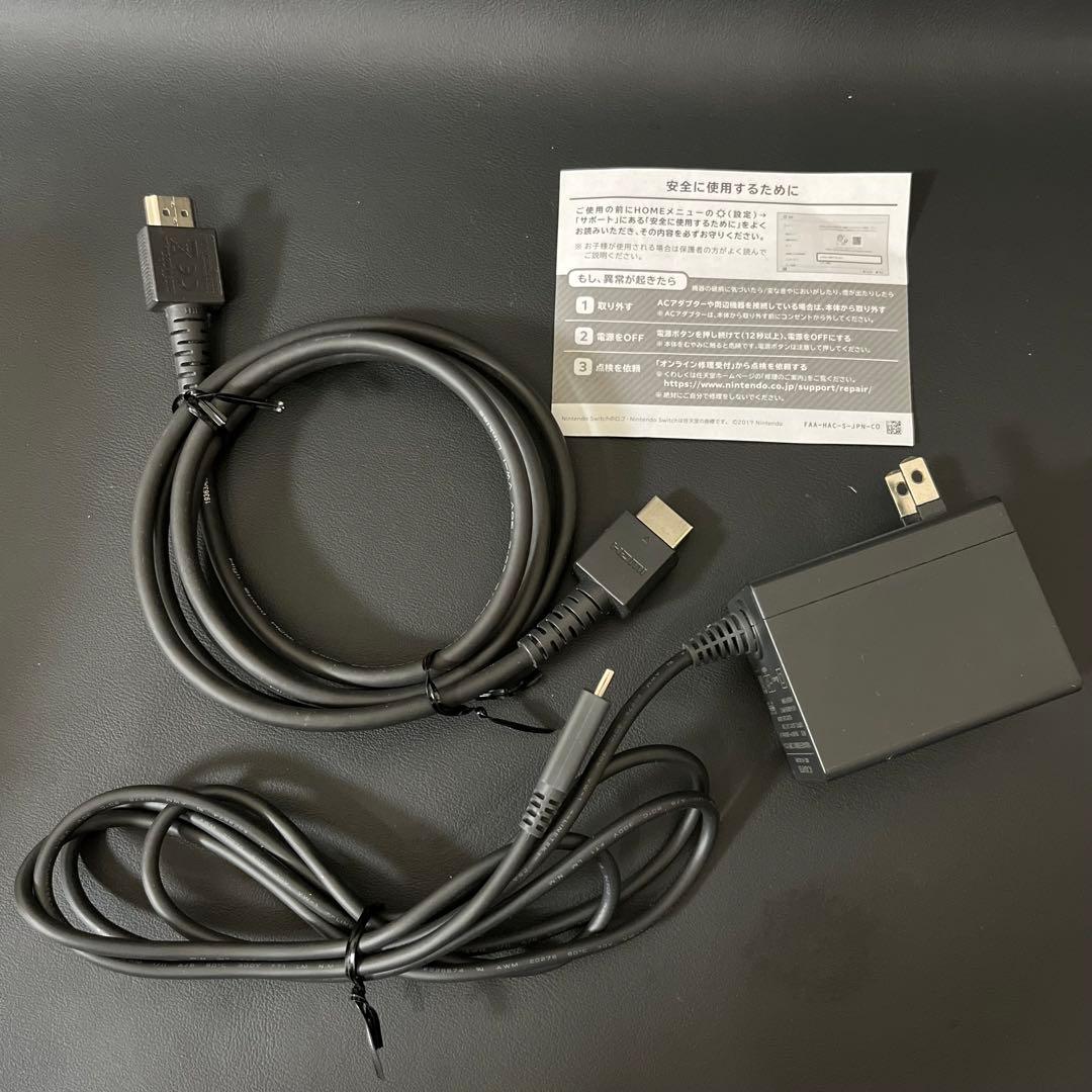 【美品/バッテリー強化版/箱付き】Nintendo Switch 本体 青/赤