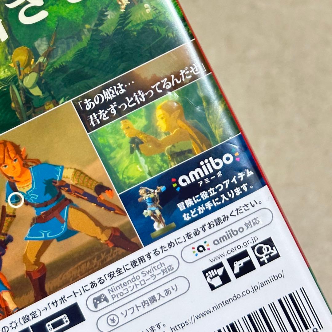 ゼルダの伝説 ブレワイ ティアキン スカイウォード ソフト３点まとめ売り