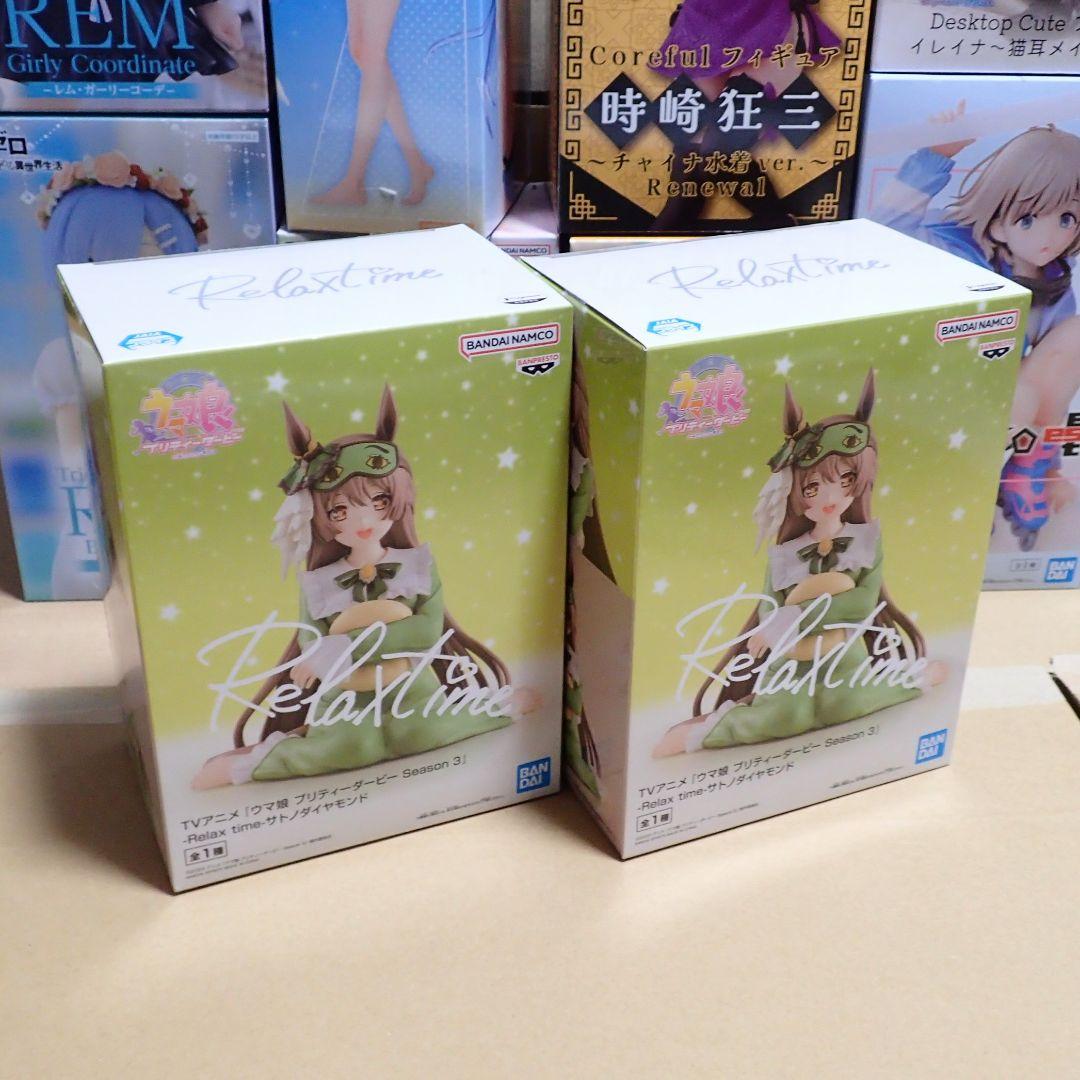 プライズ 38個 フィギュア まとめ売り フリーレン エヴァ ヒロアカ 等