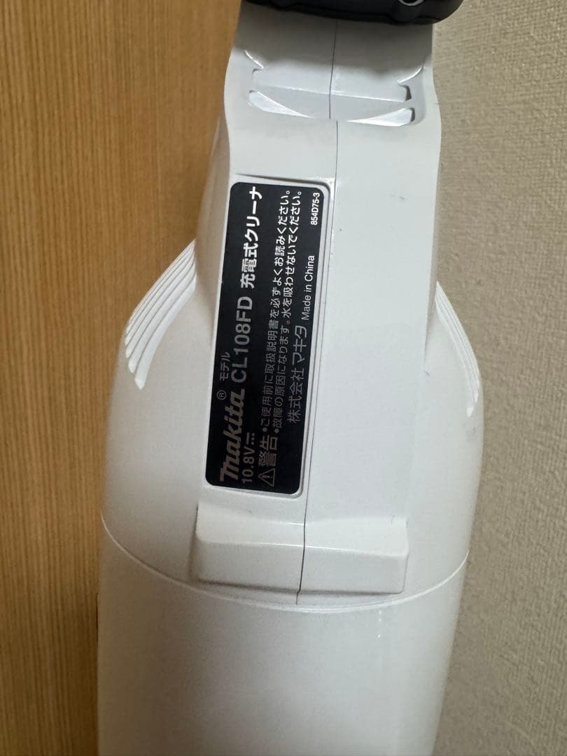 makita マキタ　充電式クリーナ CL108FD コードレススティック