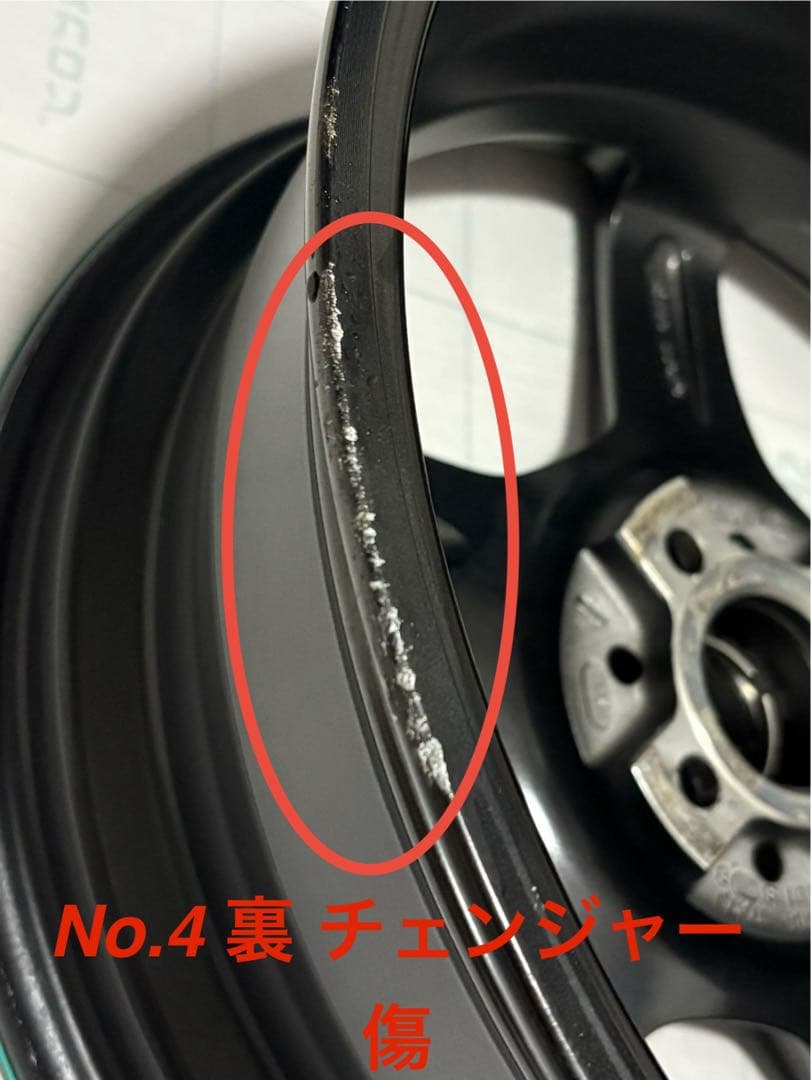 ヴィッツGR 17×7.0J 43 4 100 ワークエモーションT5R