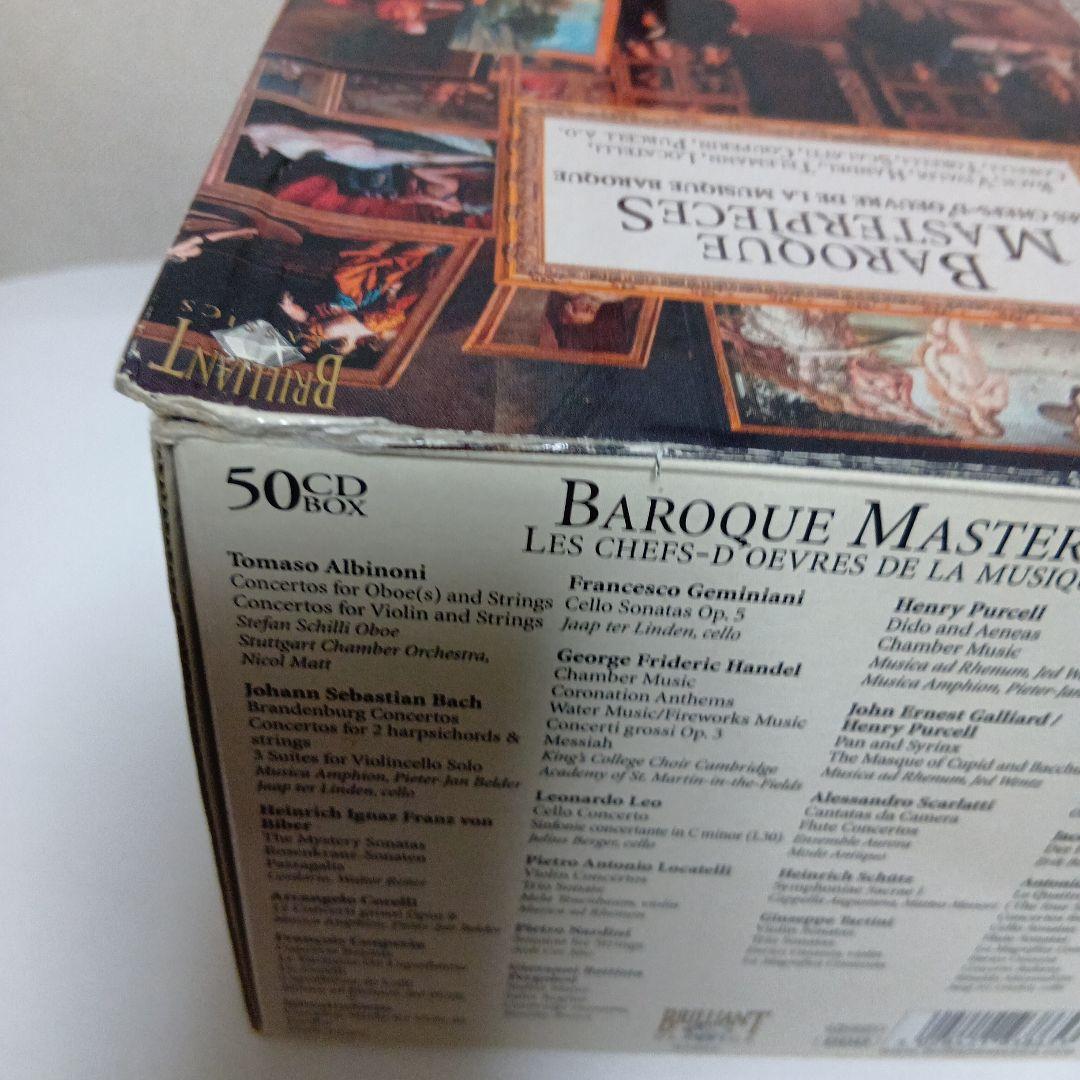 クラシック Baroque Masterpieces 50CD Brilliant