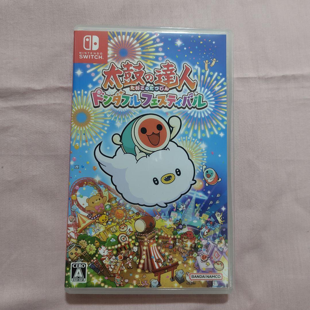 Switch太鼓の達人ドンダフルフェスティバルソフトと太鼓とバチ セット