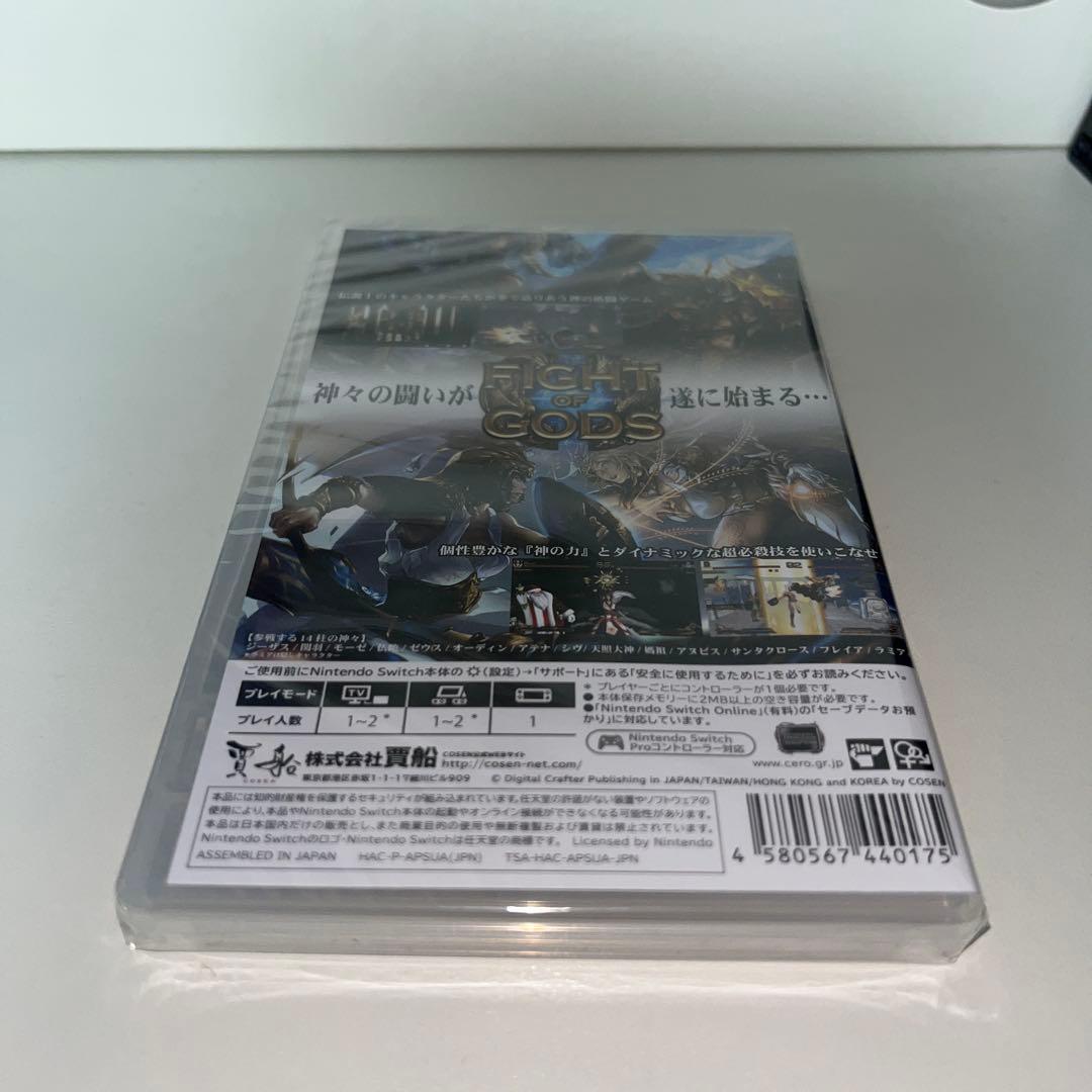 Nintendo Switch Fight of Gods