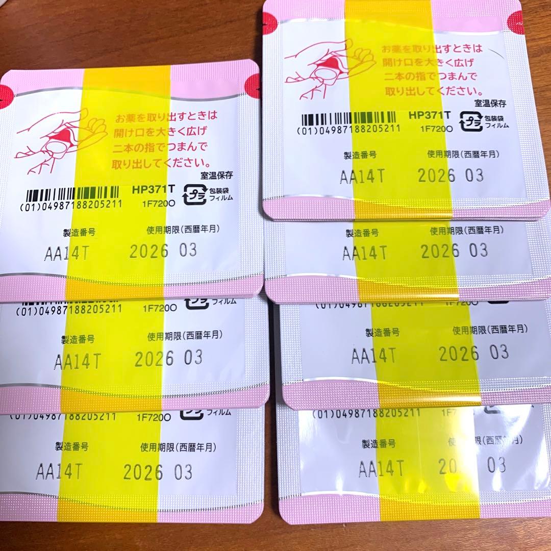 女性ホルモン補充 エ ストラーナ テープ 0.72mg 49枚
