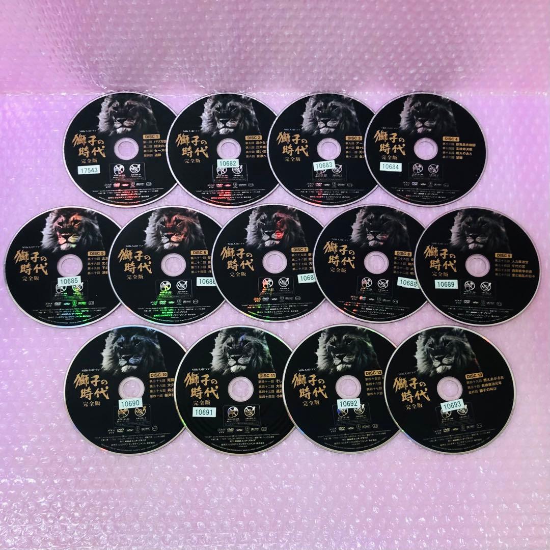 NHK大河ドラマ 獅子の時代 完全版　DVD全巻セット　全13巻