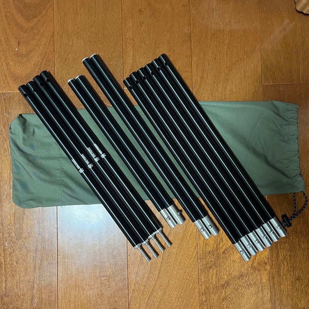 【美品】OneTigris SOLO STEAD TC