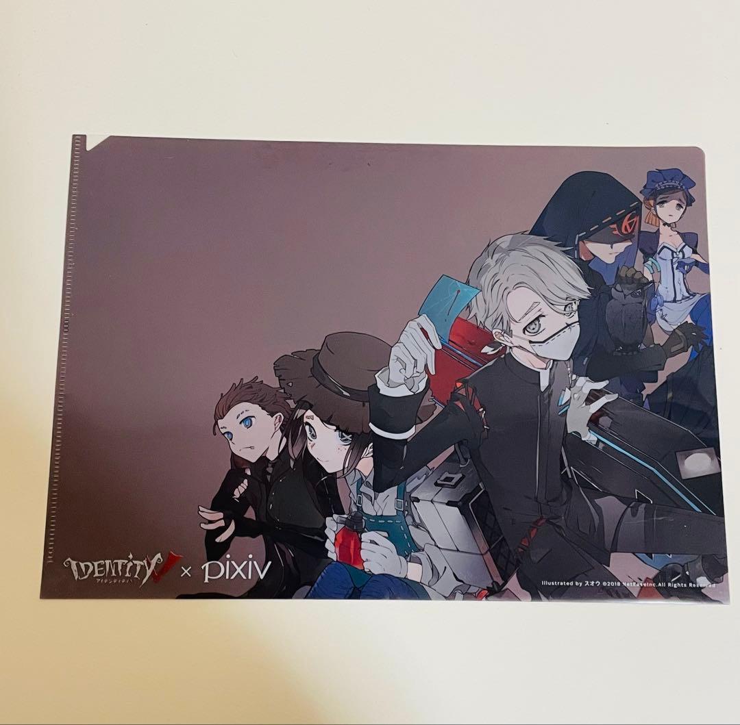 第5人格 画集 IDENTITY V x PIXIV COLLECTION