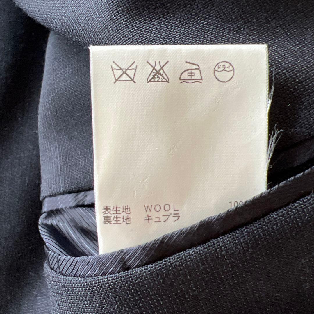 スーツ UNITED ARROWS SOVEREINGNGN SETUP