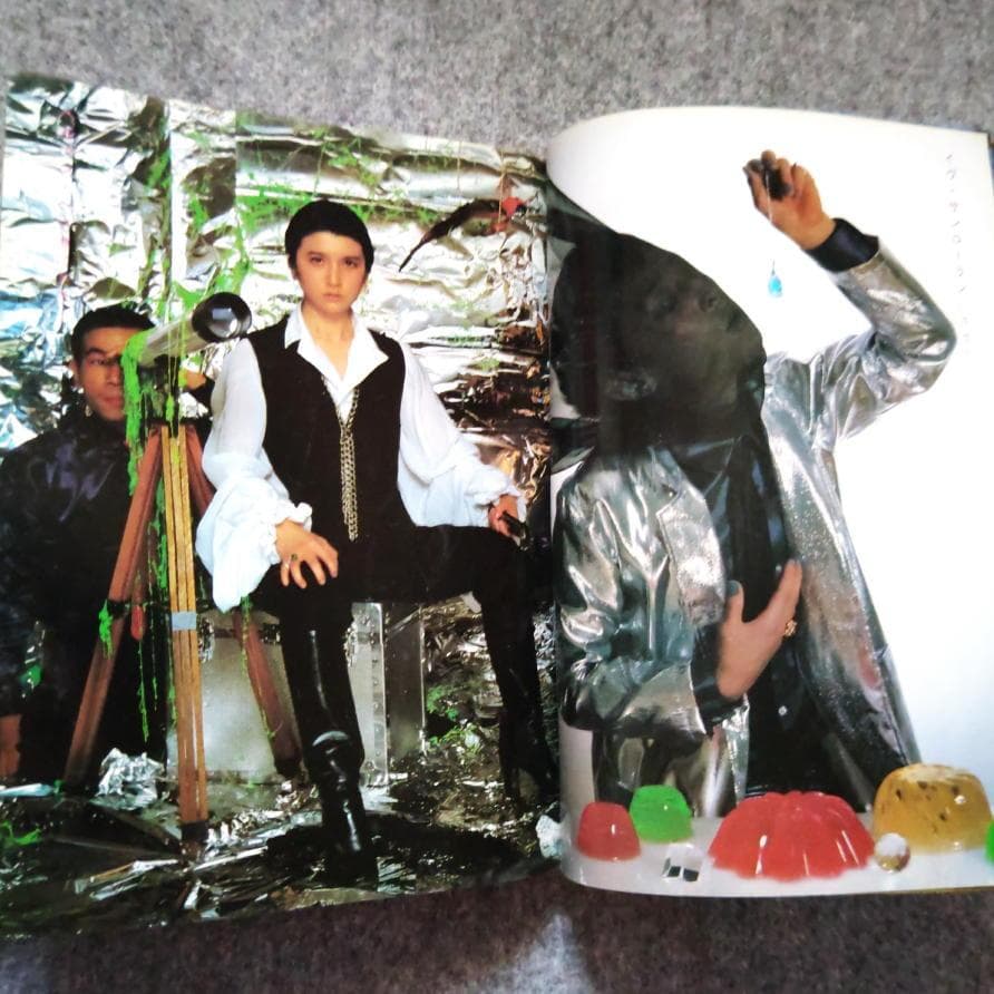 ◆古本◆objet magazine 遊 ち組◆ホモエロス◆松岡正剛 羽良多平吉