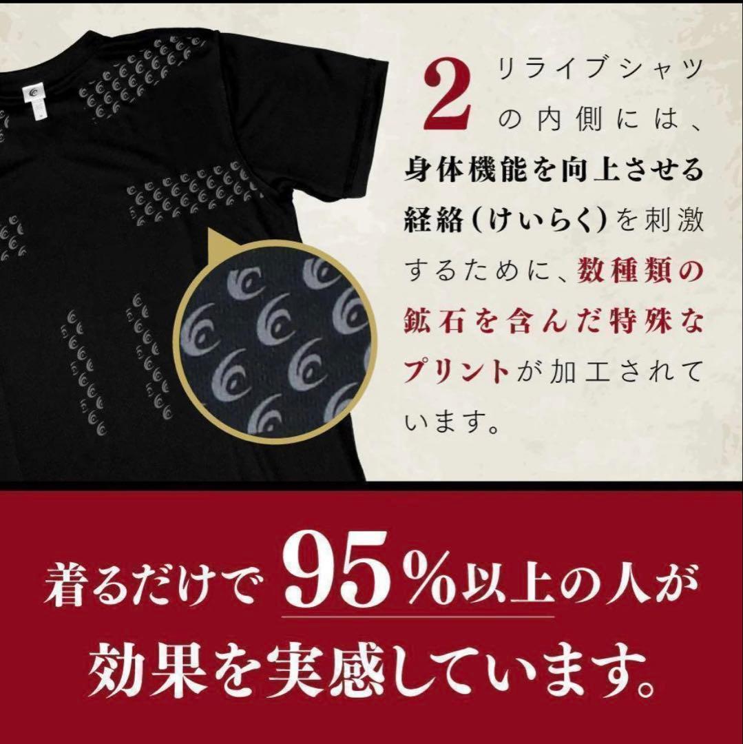 二つセット