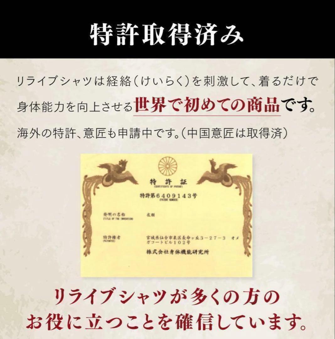 二つセット