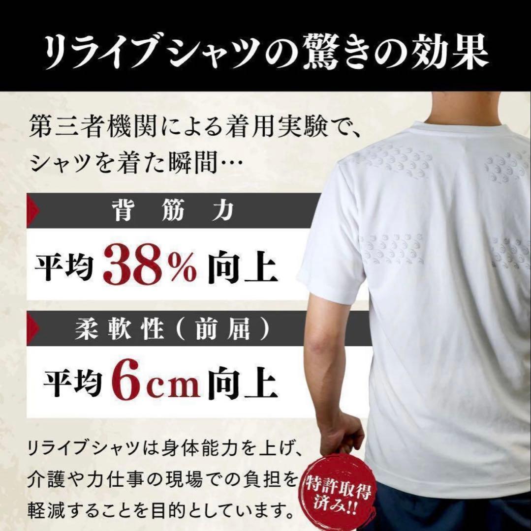 二つセット