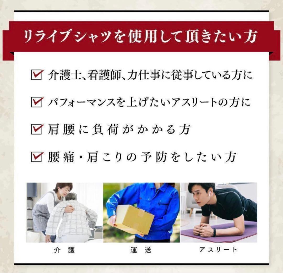 二つセット