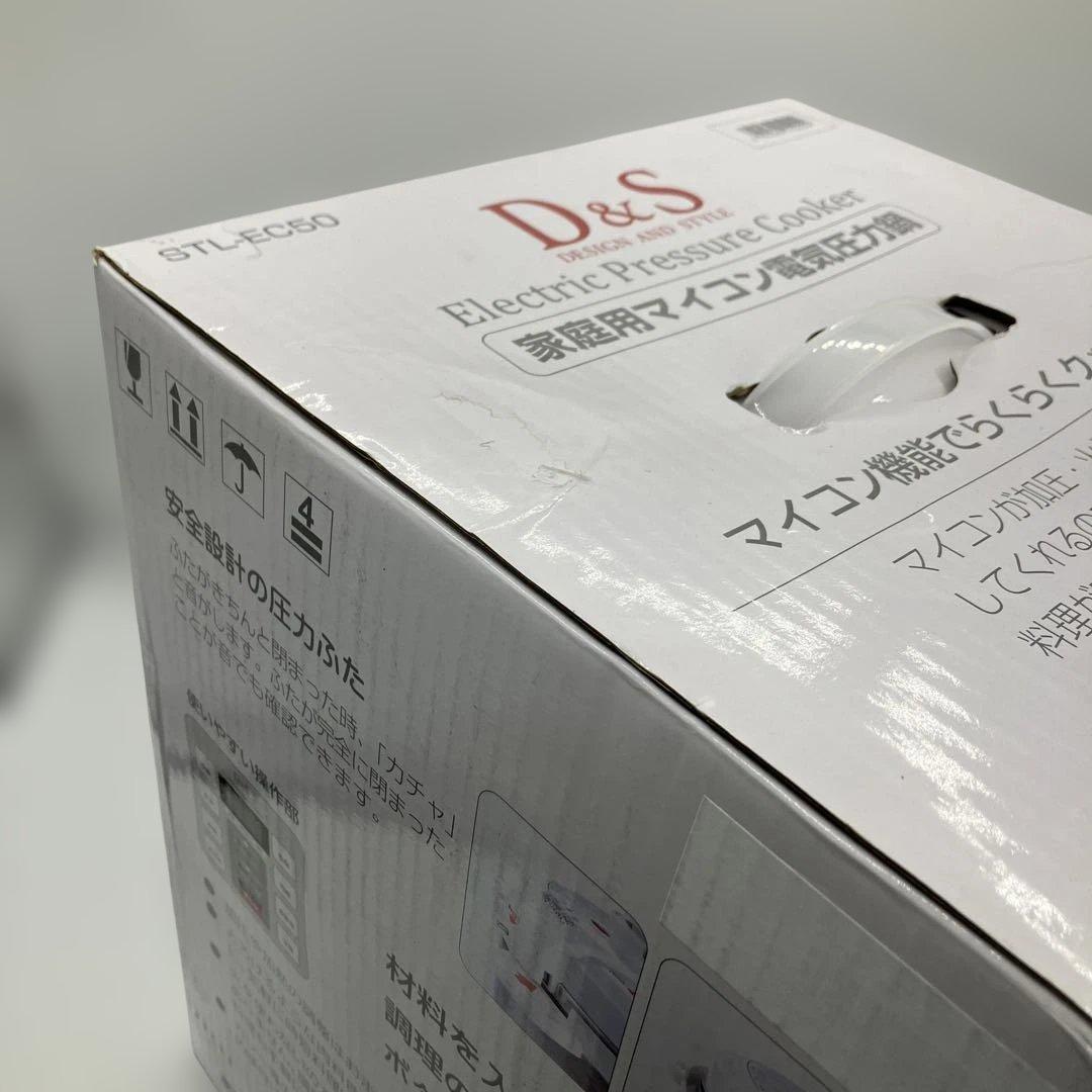 未使用　D&S 電気圧力鍋 STL-EC50