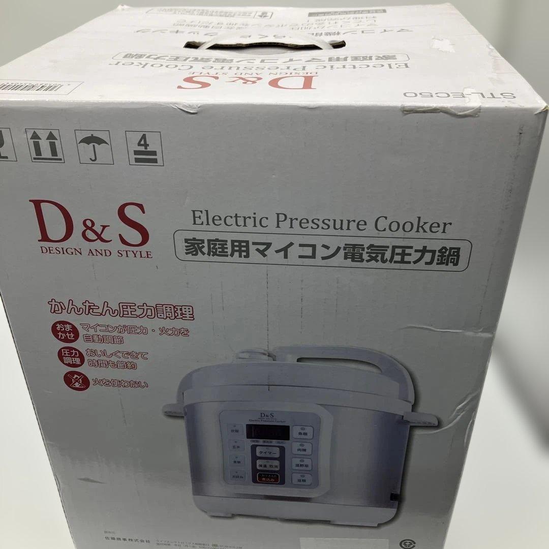 未使用　D&S 電気圧力鍋 STL-EC50
