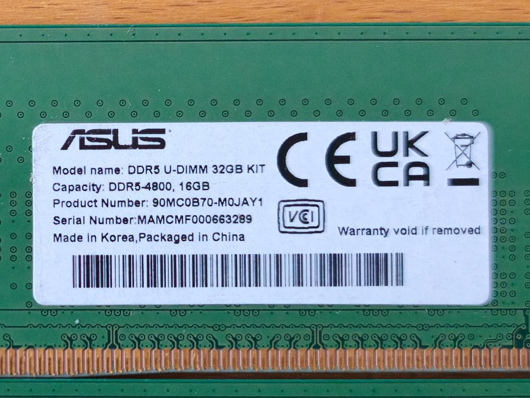 ASUS DDR5-4800 32GB（16GB x 2）U-DIMM KIT